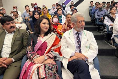 CP Center Inauguration